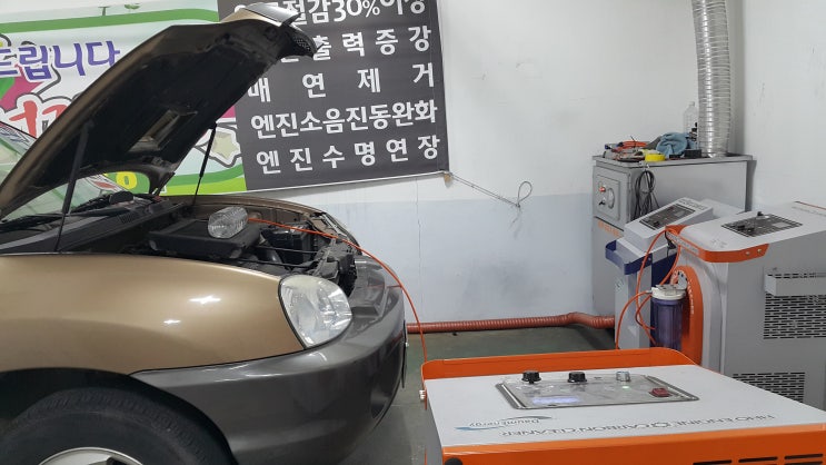  싼타페22만키로,  엔진출력부족 엔진소음 엔진떨림 ~ 수소크리닝으로 해결합니다.