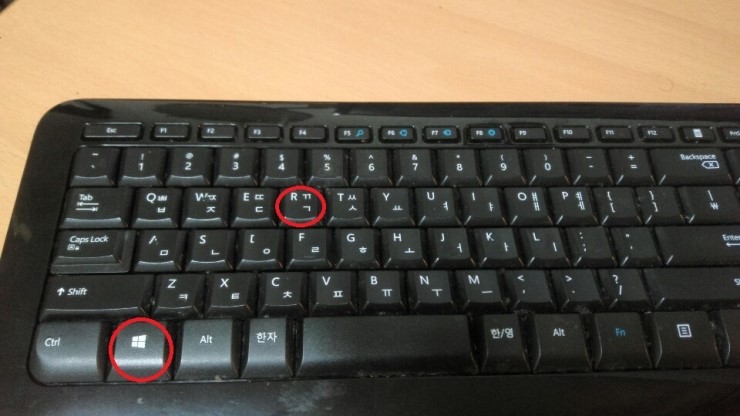  팀뷰어 상업적 사용감지, 팀뷰어 평가판 만료 해제하기