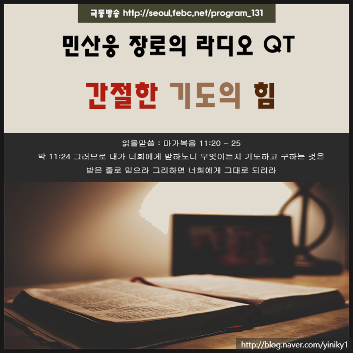 손해배상 술집주인의믿음 손해배상 술집주인의믿음