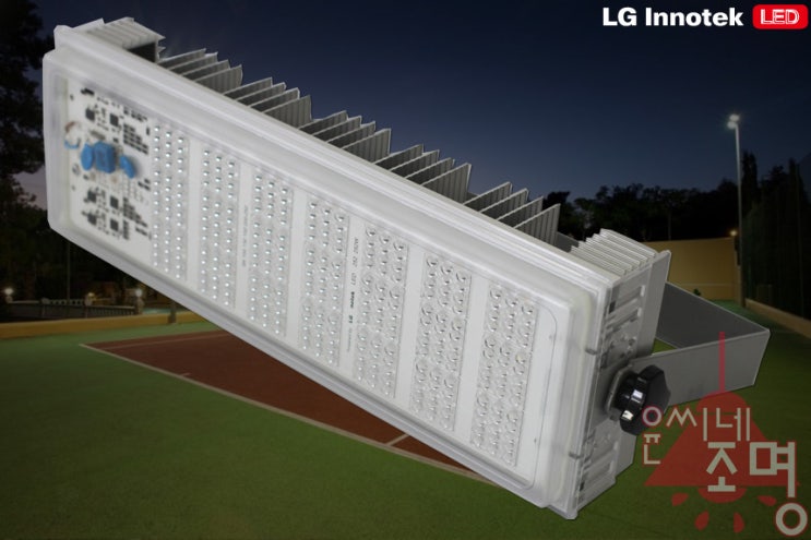  WI LED130W 투광등기구 KS인증 실외 방수투광기