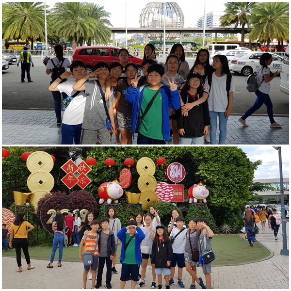 필리핀영어캠프 Mall Of Asia 그리고 분수쇼~