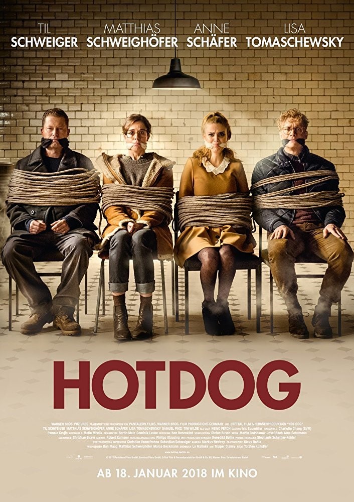  스페셜 스쿼드(HOT DOG, 2017)