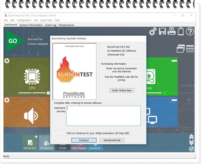 BurnInTest_컴퓨터신뢰성 테스트 : 네이버 블로그