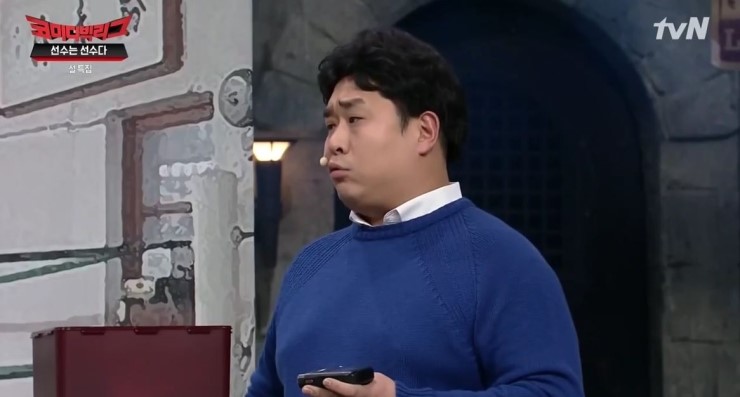  코미디빅리그 문세윤, 대박 케릭터로 코너를 살리다 !