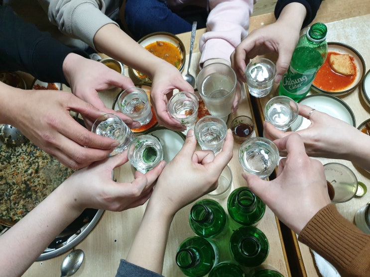  안산 선부동 돌식당 할머니감자탕에서 소주를 진탕 마셔~~~