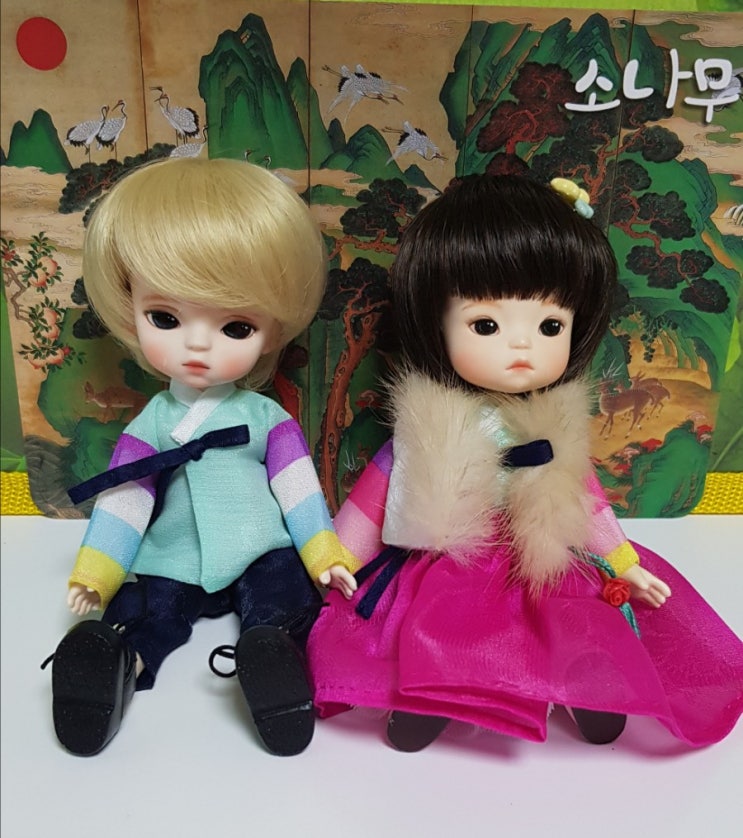 새해 복 많이 받으세요~~^o^
