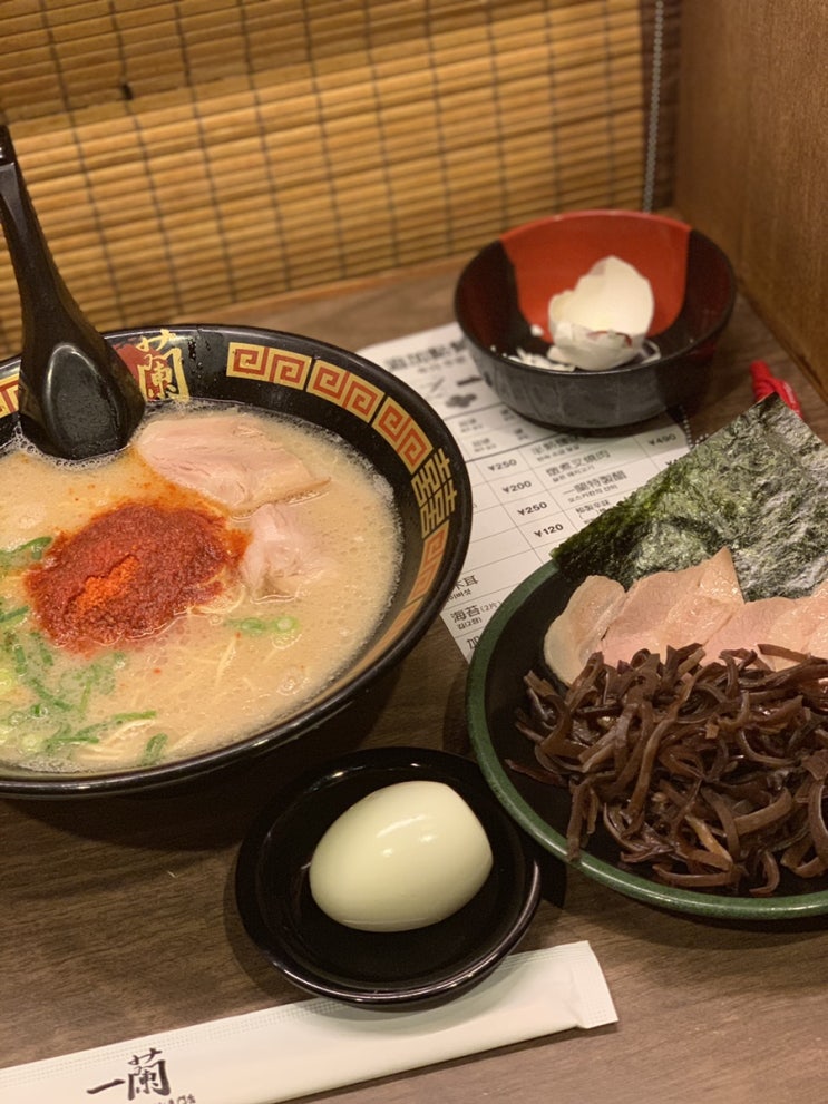  도쿄여행_ 도쿄맛집 :: 도쿄 이치란라멘 먹었어용 >< 시부야 이치란라멘 / 도쿄 가볼만한 곳