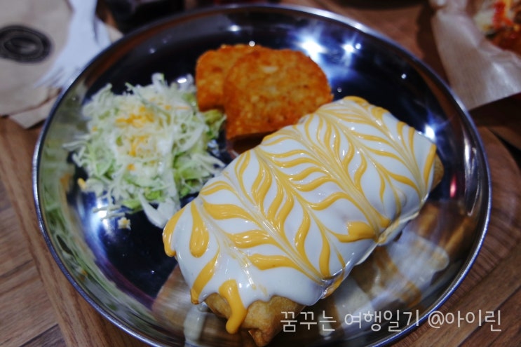  대구 명덕역맛집 엘사보르드멕시코 맛있고 저렴한식당 맞네요