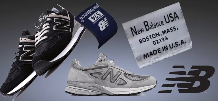  뉴발란스(New Balance) 대표적인 574&99X'Made in USA' 990v5 새로운 버전