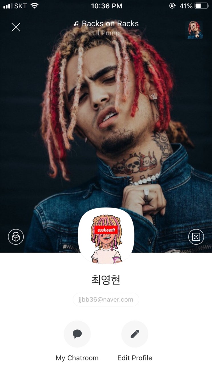  [2019.02.04] 대학교 진짜 졸업했네...이제 영어공부 하는중 // 내 롤모델 릴펌