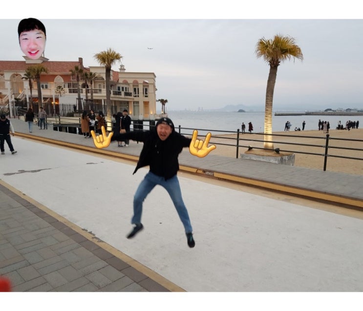  나 답게 사는 인생이지