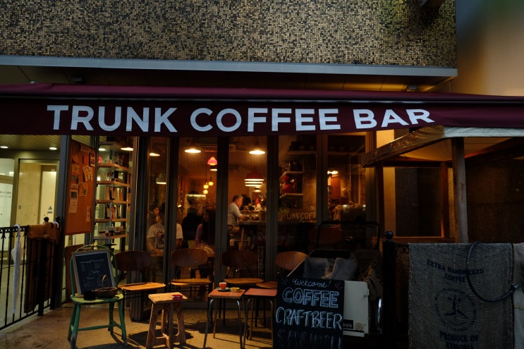  Trunk coffee 트렁크 커피 타카오카역 근처 나고야  142 커피로스터의  해외커피 탐방   감성로스팅 카페알트로