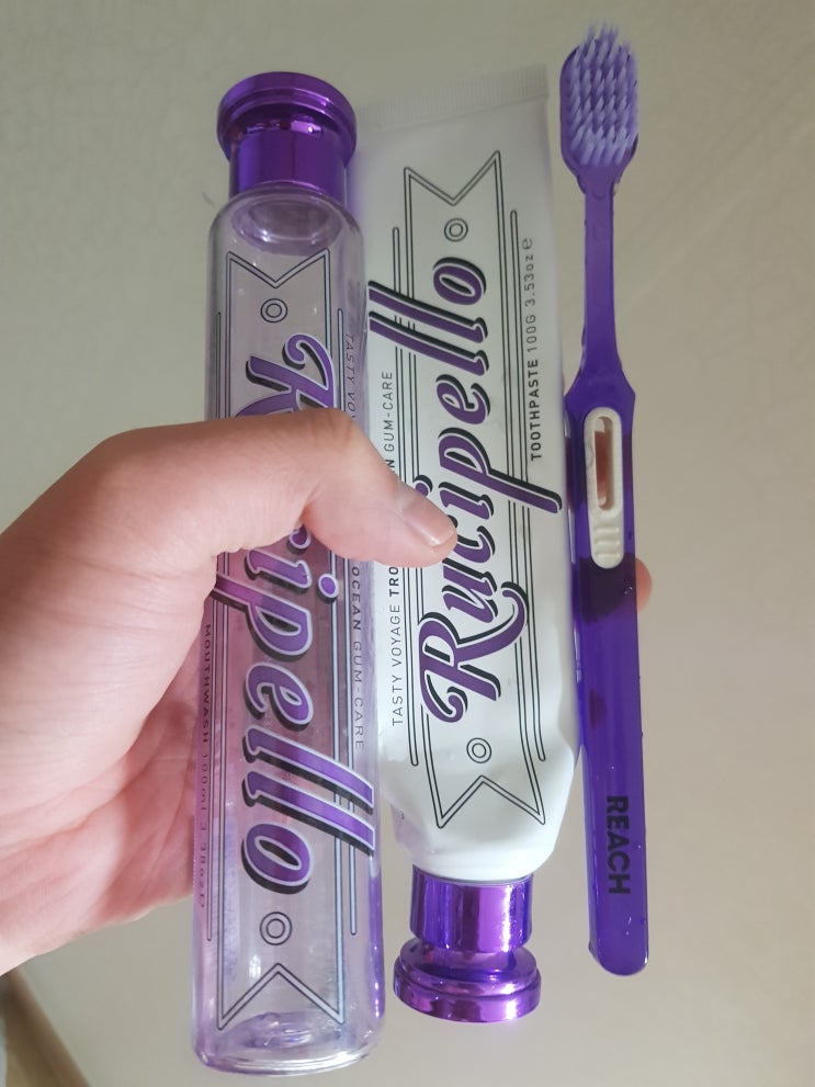 [올리브영 치약/프리미엄 치약]루치펠로 치약 한통 다 쓰고 난 후기 (성분분석)
