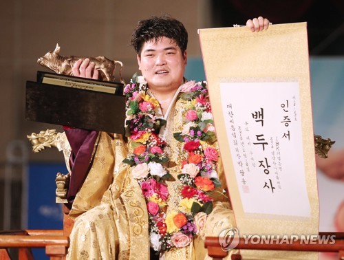 백두장사 상금, 얼마길래?