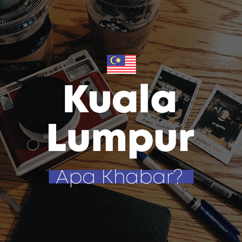  쿠알라룸푸르(Kuala Lumpur) 자유여행_07