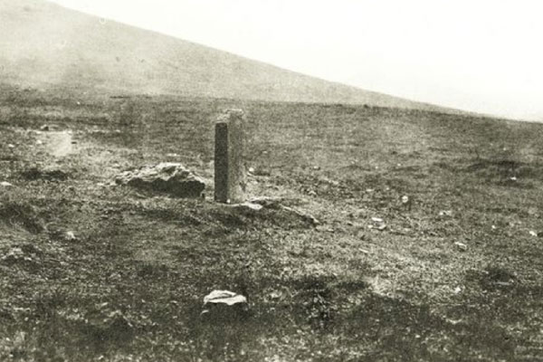 84.조선 후기의 문화8(금석문,서학,동학)