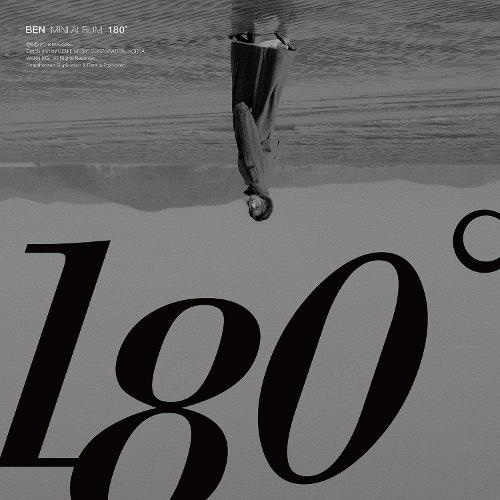  자기 전에 듣는 음악 9 - 벤 180도