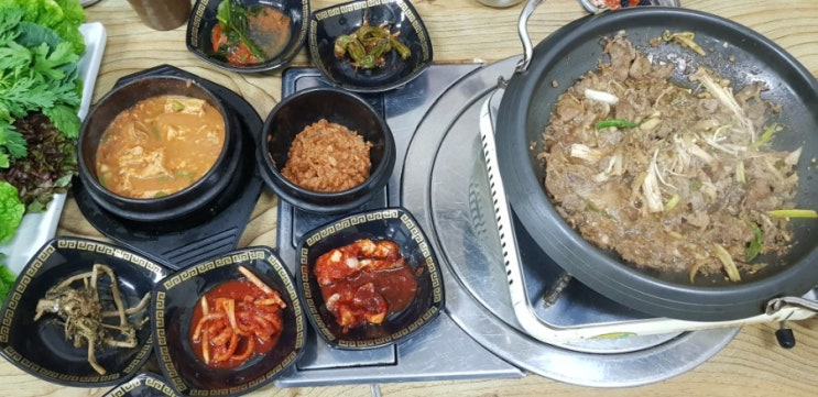  을왕리 소불고기 우렁쌈밥집