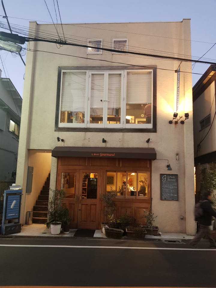 일본 부동산 도쿄(동경) 주택 가격 및 주변 풍경
