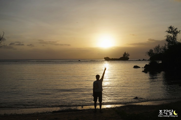 꽉 찬 5박6일 괌 자유여행 2일차 : 괌 남부투어 숨겨진 명소, 이나라잔 천연수영장 & 아파카 포인트 파크
