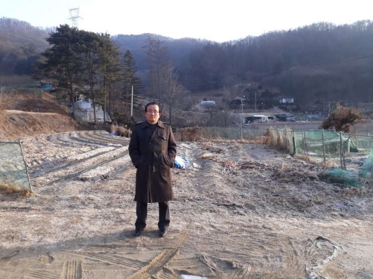  February 2019