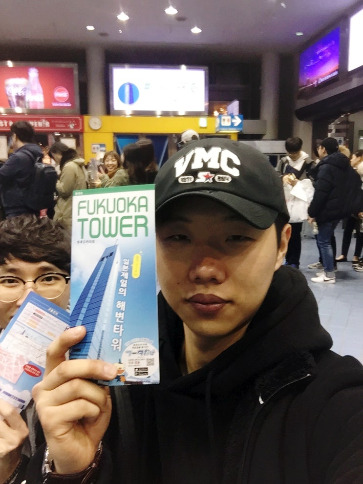  [17 후쿠오카 여행] 모모치해변 자유여행