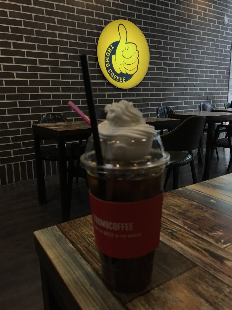 광명 이케아근처 커피집 텀브커피 추천! 2500원!!