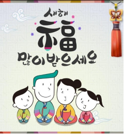  전쟁종식 평화선언문 DPCW 2조4항