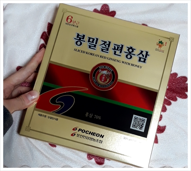  포천인삼영농조합 홍삼이벤트 참여하고 봉밀절편홍삼 구매한 후기!