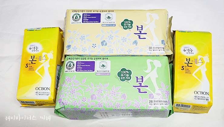 본생리대 , 안전하고 냄새없이 사용하는 유기농본 본생리대 , 안전하고 냄새없이 사용하는 유기농본