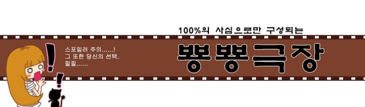  110. IT [그것]