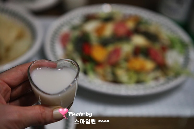  설연휴 끝~