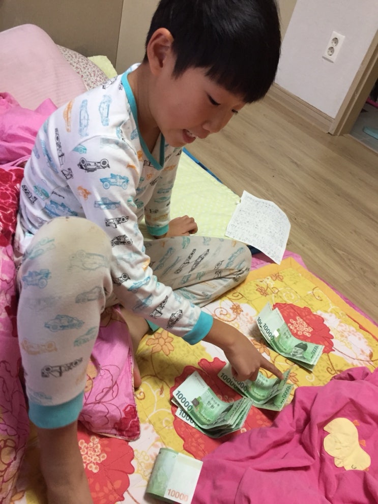 세뱃돈 관리::명절 새뱃돈 ::