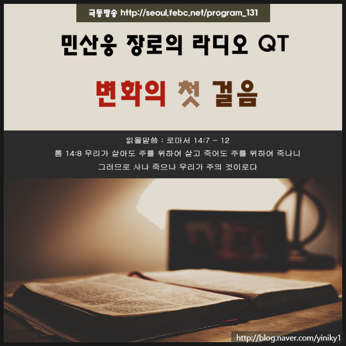 야구 보다 훨씬좋은건이거였다 야구 보다 훨씬좋은건이거였다