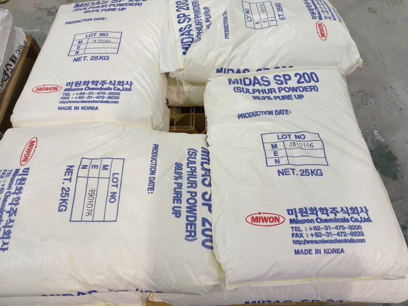 석회유황합제 제조방법 : 네이버 블로그