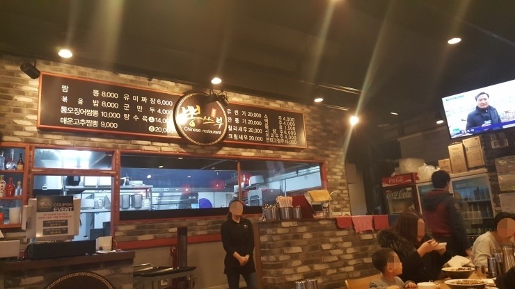  7년 전의 폭죽을 꺼내어...