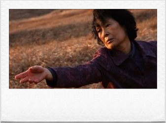  영화 마더,Mother, 2009