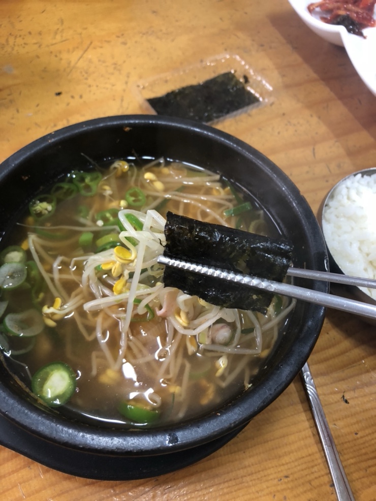 [전주맛집] 김치도 맛있는 전주왱이콩나물국밥집