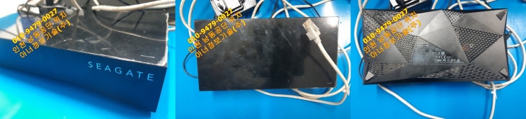  SEAGATE PERSONAL CLOUD SRN21C 4TB 정보 - 인천 나스 복구 아너정보기술