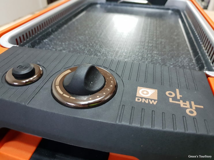 연기안나는 전기그릴 팬 안방그릴 후기