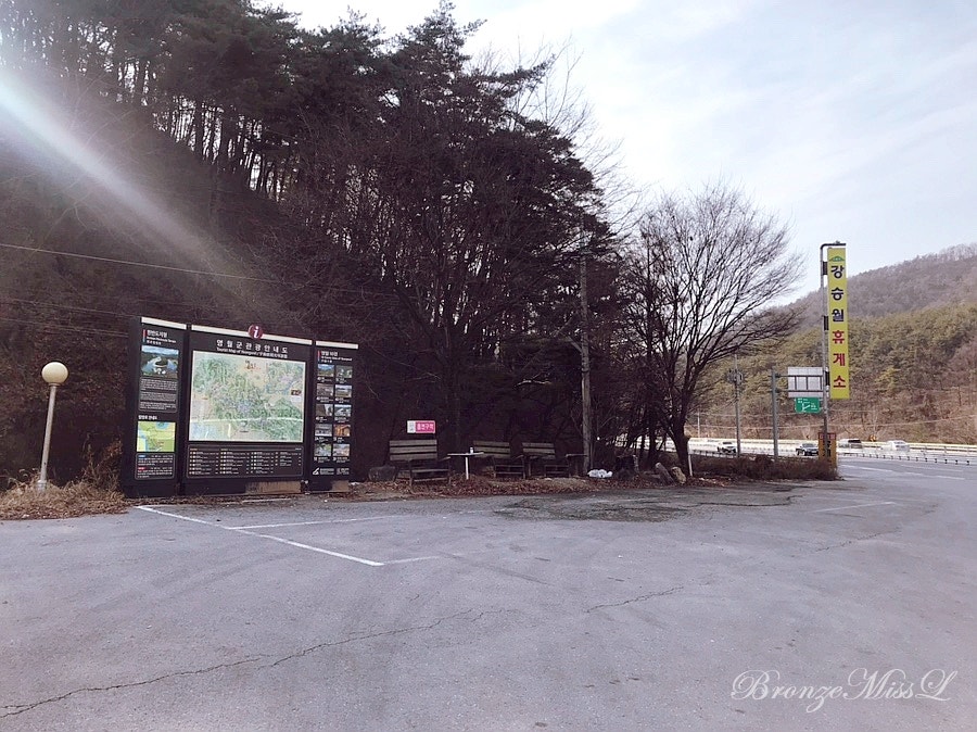 강승월기사식당 사진 1