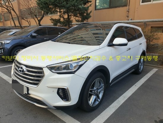 카보다-현대자동차 맥스크루즈 2.2 2WD sk엔카 중고차동행 출장검수 후기
