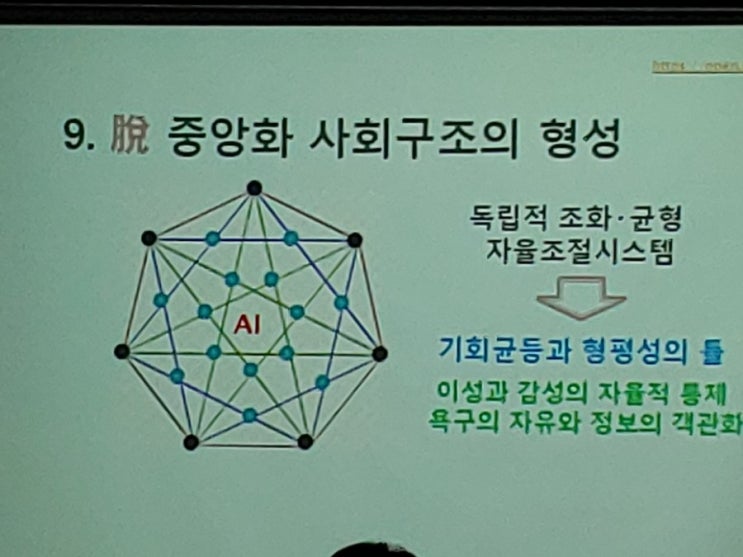  브이토큰메니아