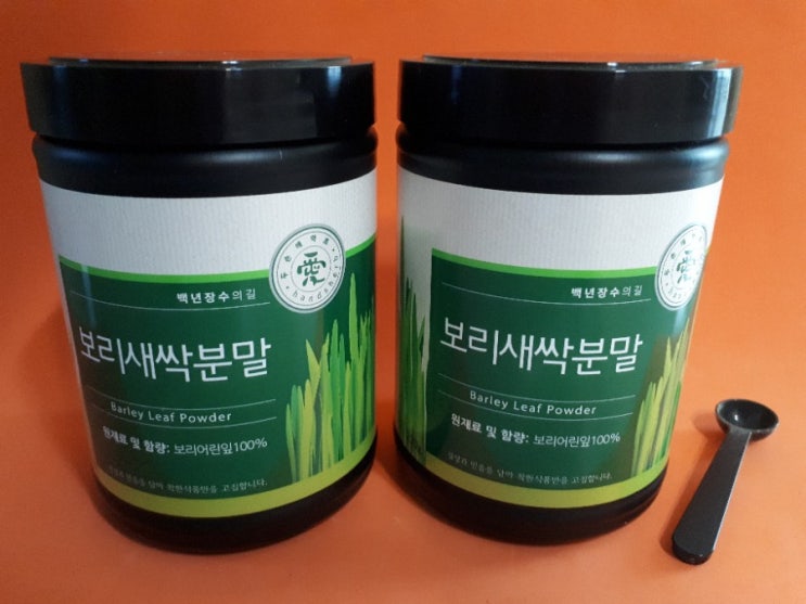  [두손애약초 -새싹보리분말] 녹색 슈퍼푸드