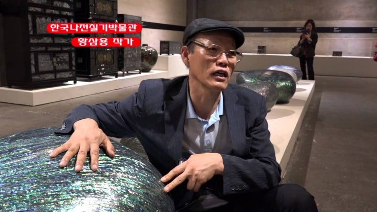 손혜원 의원이 직접 해명한 내용[2] (조선일보 인터뷰, 황삼용 선생 토사구팽 의혹, 국회의원 겸직 금지 이슈)