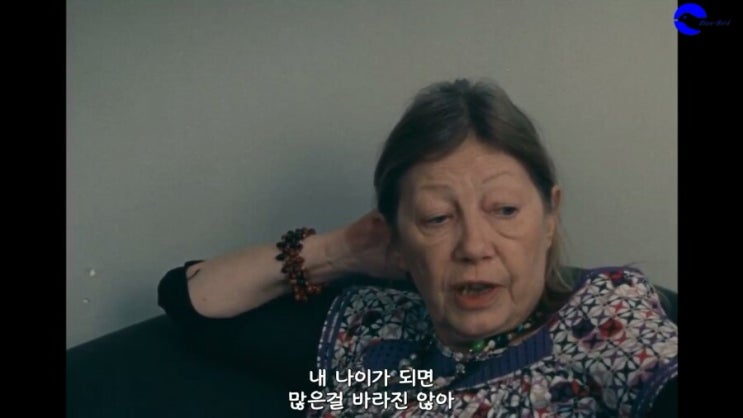  안톤 옐친/포르토/짐 자무쉬