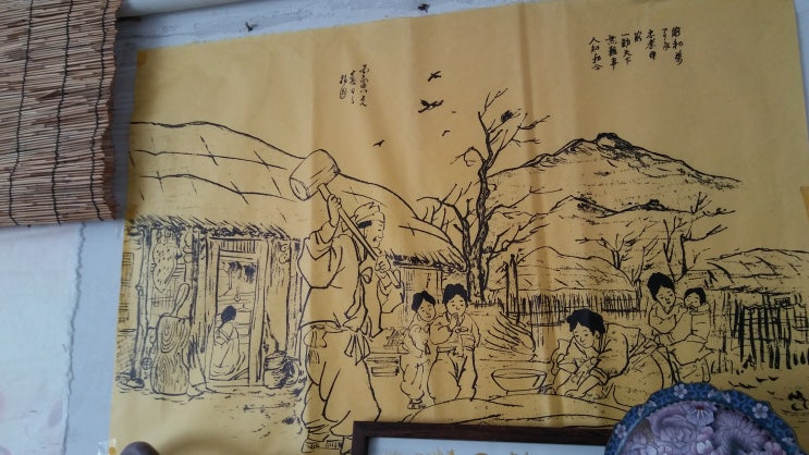  전주사주풀이는 정인성명철학원으로 오세요~~