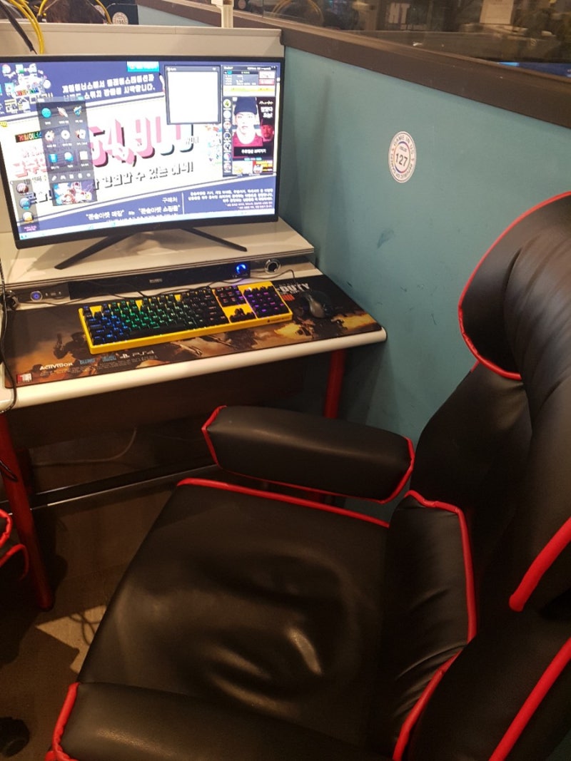 강남역 게임이너스 피씨방 먹을거많네요 + 프린트 가격 : 네이버 블로그