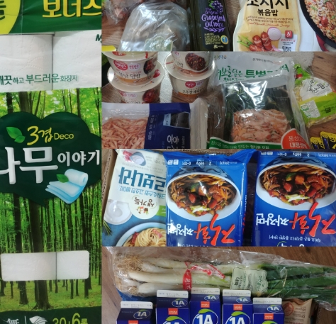  긴~~ 연휴가 끝난 일상은.. 청소,빨래,홈플러스인터넷쇼핑몰