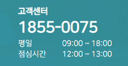  요양병원 DNR 자연임종동의서 심폐소생술거부동의서 사전연명의료의향서 연명치료중지 동의서